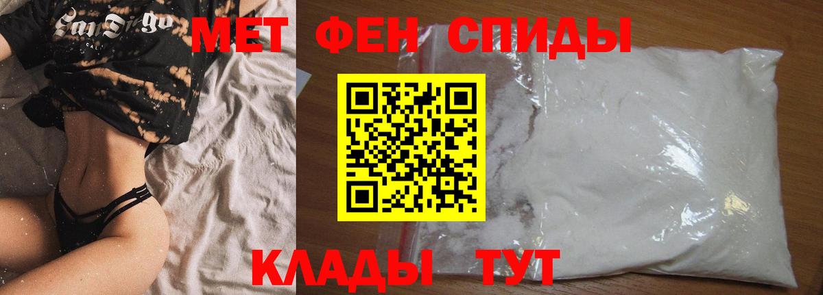 АМФ Premium Феодосия