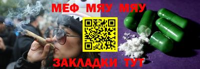 спиды Нарткала