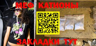 спиды Нарткала