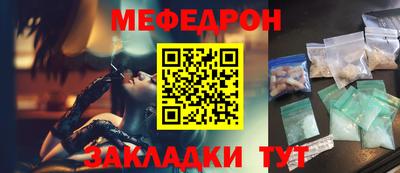 каннабис Нальчик