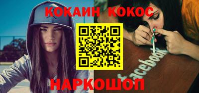 спиды Нарткала