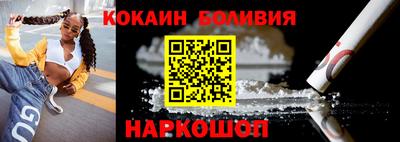 каннабис Нальчик