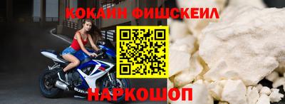 спиды Нарткала