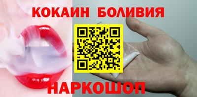 каннабис Нальчик