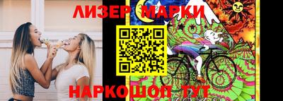 каннабис Нальчик
