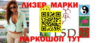 каннабис Нальчик