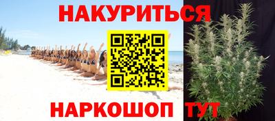 спиды Нарткала