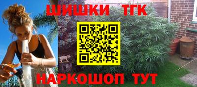 спиды Нарткала