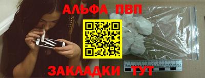каннабис Нальчик