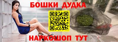 спиды Нарткала