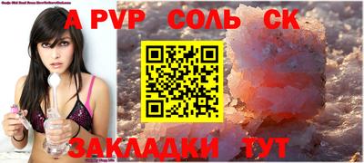 каннабис Нальчик