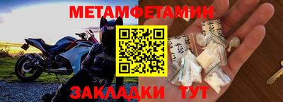 каннабис Нальчик