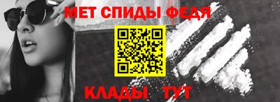 каннабис Нальчик