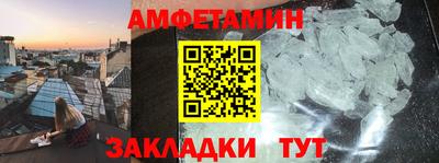 каннабис Нальчик