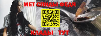 каннабис Нальчик