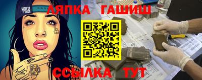 спиды Нарткала