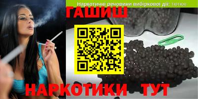 каннабис Нальчик