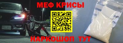 каннабис Нальчик