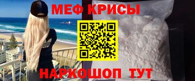 каннабис Нальчик