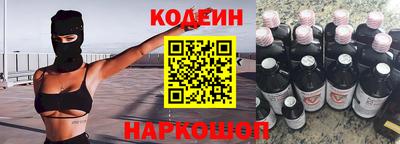 каннабис Нальчик