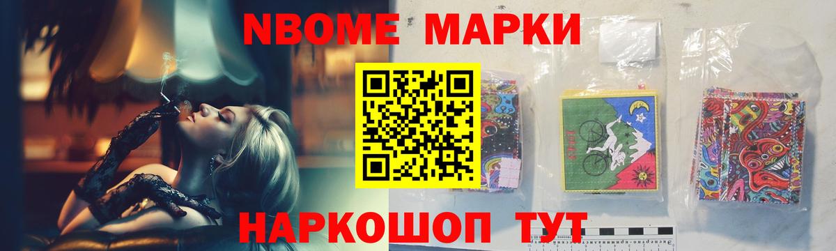 Лсд 25 экстази кислота  LSD-25 экстази ecstasy  Вход с VPN  Феодосия 